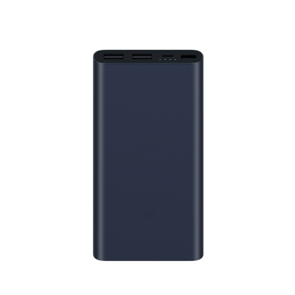 Xiaomi Mi PowerBank 2S recenze a test